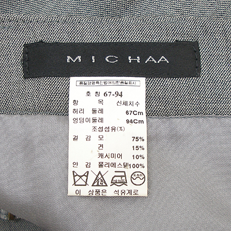 MICHAA(�̻�) ���� (��ũȥ��) �̹���7 - ���̺��� �߰���ǰ