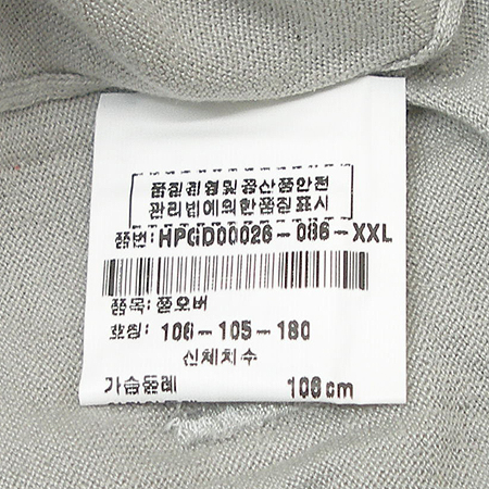 Kenzo(����) Ƽ (��ũȥ��) �̹���4 - ���̺��� �߰���ǰ