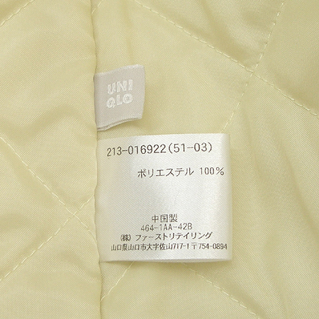 UNIQLO(����Ŭ��) ���� (��ƮSET) �̹���4 - ���̺��� �߰���ǰ