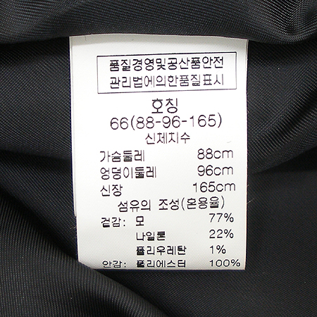 ab.plus(ab.�÷���) ���� �̹���3 - ���̺��� �߰���ǰ