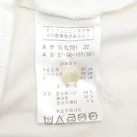 SOUP(��) ���콺 �̹���4 - ���̺��� �߰���ǰ