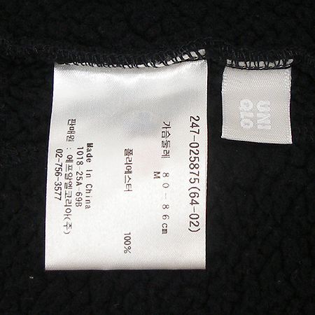 UNIQLO(����Ŭ��) �ĵ� ���� ���� �̹���5 - ���̺��� �߰���ǰ