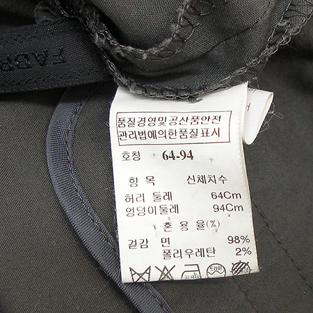 Mine(����) ���� �̹���4 - ���̺��� �߰���ǰ