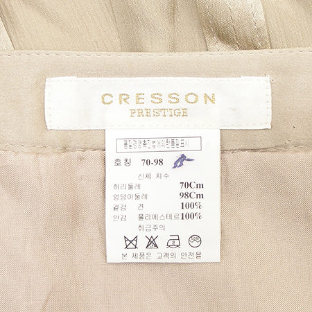 CRESSON(ũ����) ��ĿƮ �̹���3 - ���̺��� �߰���ǰ