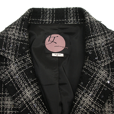 Obzee(������) Ʈ���� ���� �̹���2 - ���̺��� �߰���ǰ