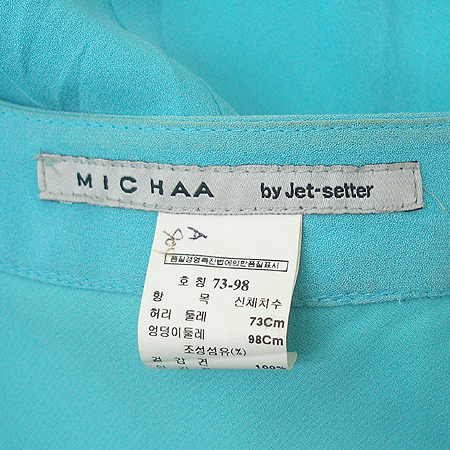 MICHAA(�̻�) ��ĿƮ (100% ��ũ / �㸮�� SET) �̹���5 - ���̺��� �߰���ǰ