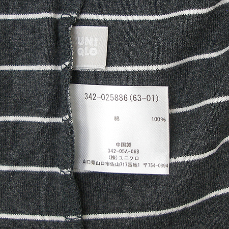 UNIQLO(����Ŭ��) Ƽ �̹���3 - ���̺��� �߰���ǰ