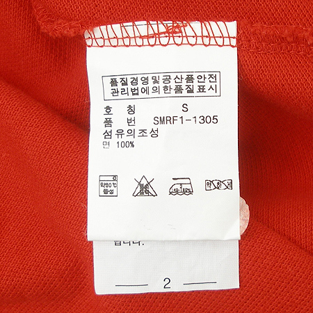 Polo Ralphlauren(����) Ƽ �̹���4 - ���̺��� �߰���ǰ
