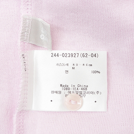 UNIQLO(����Ŭ��) Ƽ �̹���4 - ���̺��� �߰���ǰ