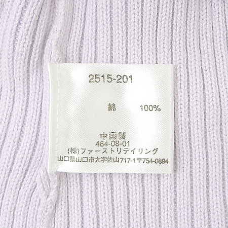 UNIQLO(����Ŭ��) Ƽ �̹���4 - ���̺��� �߰���ǰ