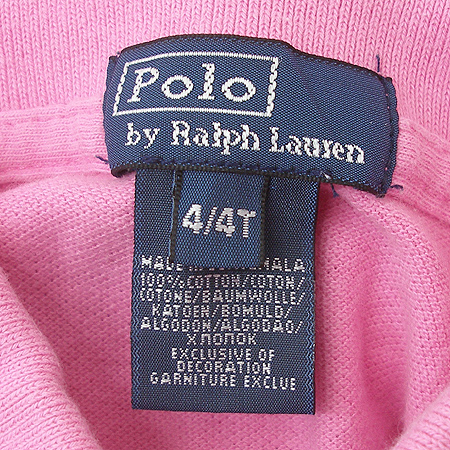 Polo Ralphlauren(����) �Ƶ��� Ƽ �̹���4 - ���̺��� �߰���ǰ