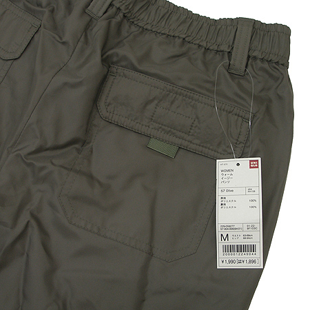 UNIQLO(����Ŭ��) ���� �̹���3 - ���̺��� �߰���ǰ