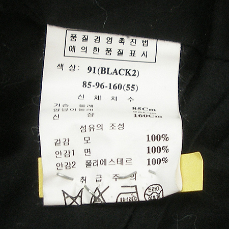 O'2nd(�����) ���� �̹���4 - ���̺��� �߰���ǰ