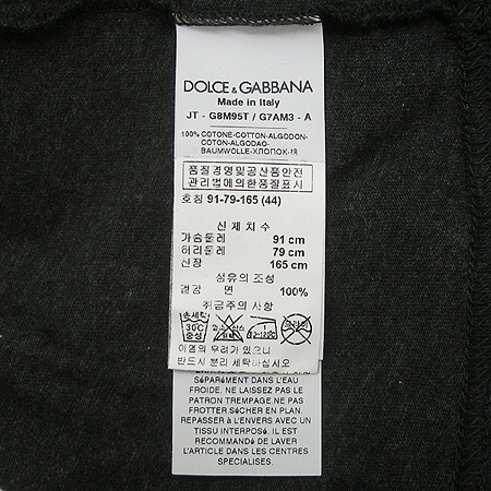 DOLCE & GABBANA(��ü&���ٳ�) Ƽ �̹���4 - ���̺��� �߰���ǰ