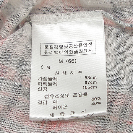 LESHOP(����) ���� �̹���4 - ���̺��� �߰���ǰ