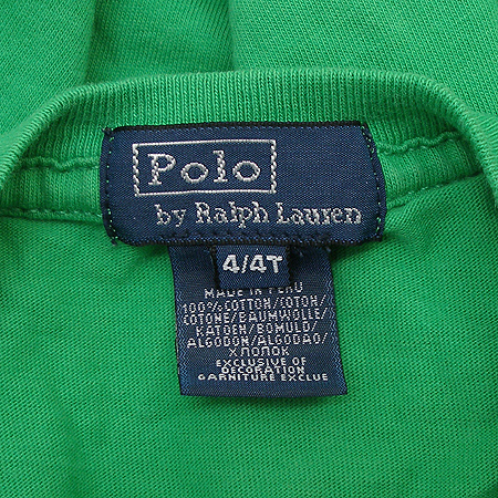 Polo Ralphlauren(����) �Ƶ��� Ƽ �̹���4 - ���̺��� �߰���ǰ