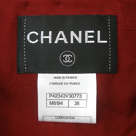 Chanel(����) 2011 F/W ATTITUDE(����ร) Ʈ���� ���� �̹���5 - ���̺��� �߰���ǰ