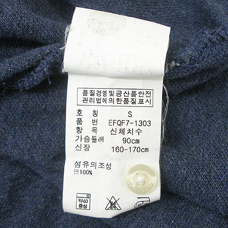Polo Ralphlauren(����) ���� Ƽ �̹���4 - ���̺��� �߰���ǰ