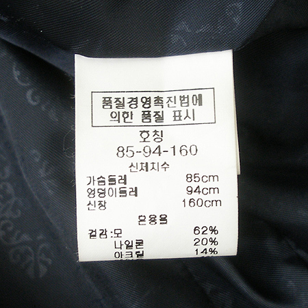 ABFZ(��������Ʈ) Ʈ���� ���� [�뱸�ݿ��纻��] �̹���4 - ���̺��� �߰���ǰ