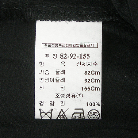 MICHAA(�̻�) ���� �̹���4 - ���̺��� �߰���ǰ