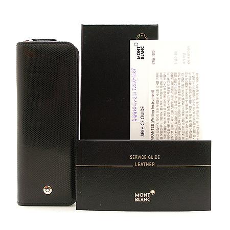 Montblanc(������) �� ���̽� �̹���2 - ���̺��� �߰���ǰ