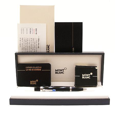 Montblanc(������) 25230 �����̾� ��� ���� �̹���2 - ���̺��� �߰���ǰ