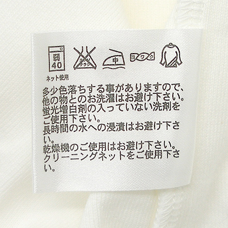 UNIQLO(����Ŭ��) Ƽ �̹���4 - ���̺��� �߰���ǰ