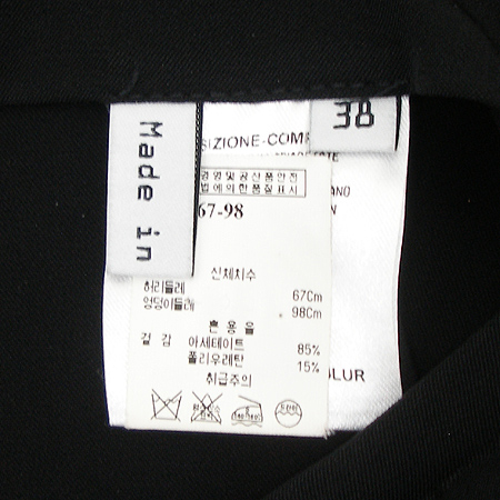 Balenciaga(�߷��þư�) ��ĿƮ �̹���4 - ���̺��� �߰���ǰ