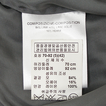 ALEXANDER MCQUEEN(�˷���� ����) ��ĿƮ �̹���4 - ���̺��� �߰���ǰ