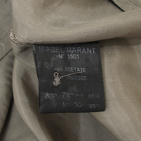 ISABEL MARANT(���ں�����) ��ĿƮ �̹���4 - ���̺��� �߰���ǰ
