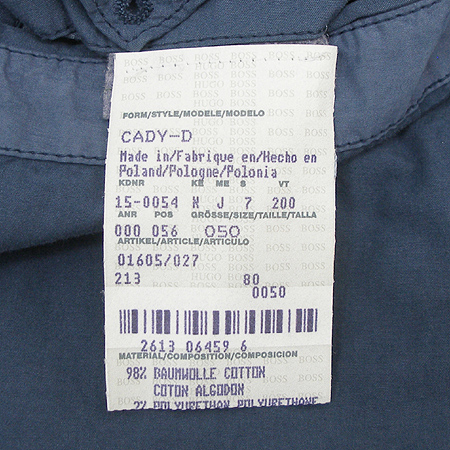 Hugo Boss(�ް�����) ���� �̹���4 - ���̺��� �߰���ǰ