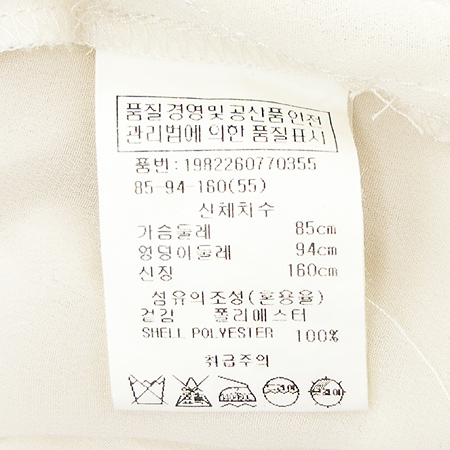 G-CUT(����) ���콺 �̹���4 - ���̺��� �߰���ǰ