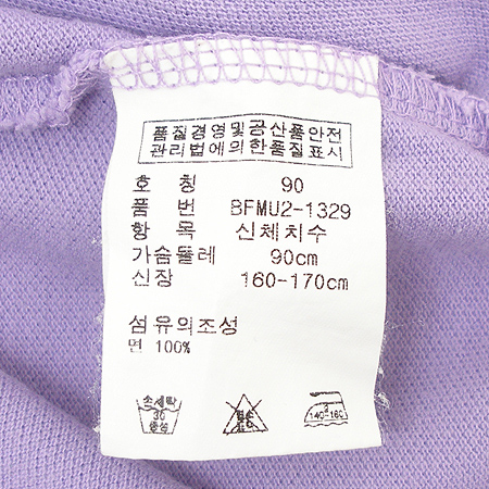 Polo Ralphlauren(����) Ƽ �̹���4 - ���̺��� �߰���ǰ