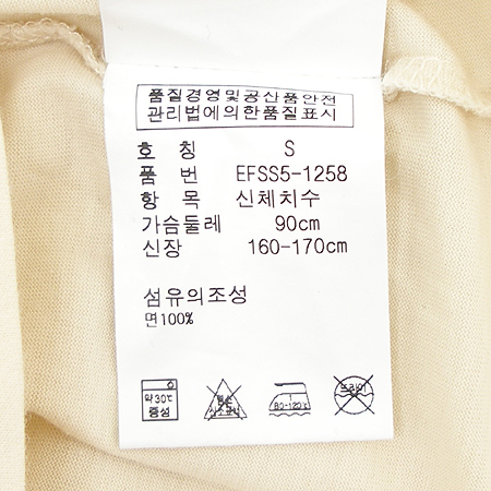 Polo Ralphlauren(����) Ƽ �̹���4 - ���̺��� �߰���ǰ
