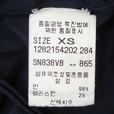 TSE(Ƽ������) �ݹ��� (�㸮��SET) �̹���4 - ���̺��� �߰���ǰ
