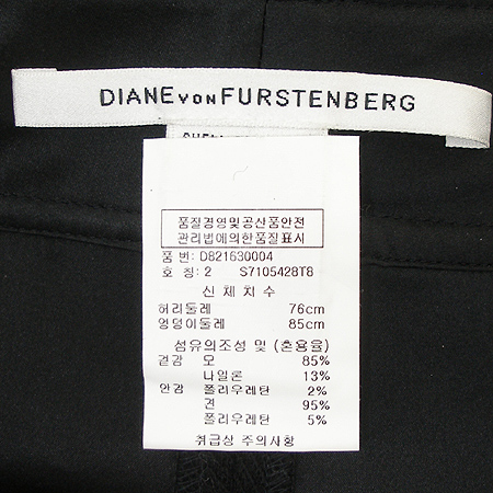 DIANE von FURSRENBERG(���̾� �� �۽��ٹ���) �ݹ��� (���:��ũȥ��) �̹���4 - ���̺��� �߰���ǰ