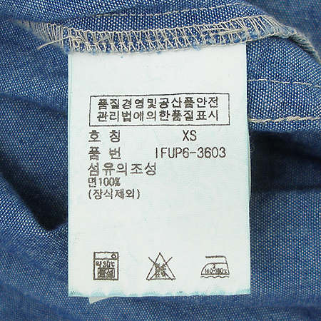Polo Ralphlauren(����) ��ĿƮ �̹���4 - ���̺��� �߰���ǰ