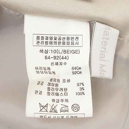 O'2nd(�����) ��ĿƮ (��ƮSET) �̹���3 - ���̺��� �߰���ǰ