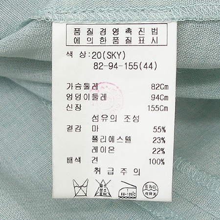 Obzee(������) ���ǽ� �̹���4 - ���̺��� �߰���ǰ