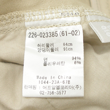 UNIQLO(����Ŭ��) �ݹ��� �̹���4 - ���̺��� �߰���ǰ