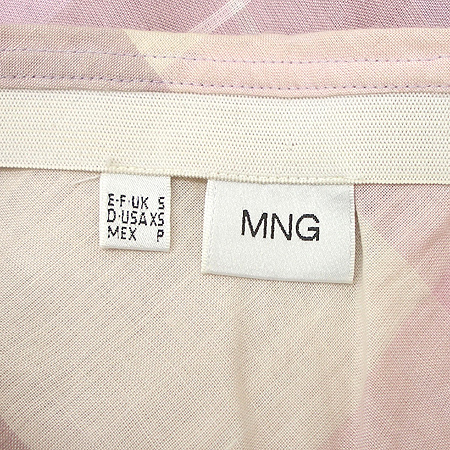MNG(����) ��ĿƮ(�㸮��set) �̹���4 - ���̺��� �߰���ǰ