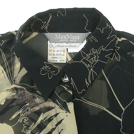Max Mara(��������) ���콺 (��ĿƮSET) (��ũ100) �̹���2 - ���̺��� �߰���ǰ