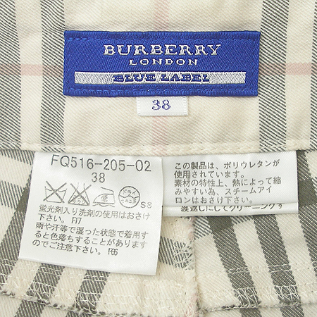 Burberry(������) ����� ���� �̹���4 - ���̺��� �߰���ǰ