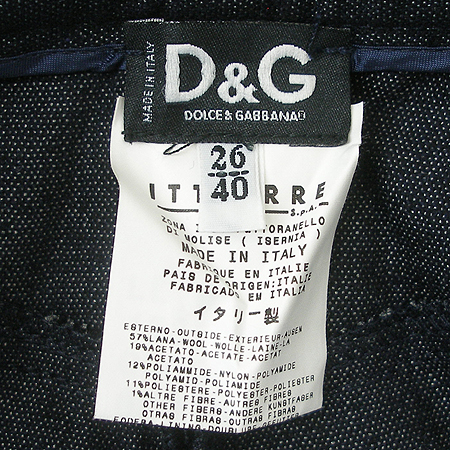 D&G(��ü&���ٳ�) ���� �̹���4 - ���̺��� �߰���ǰ