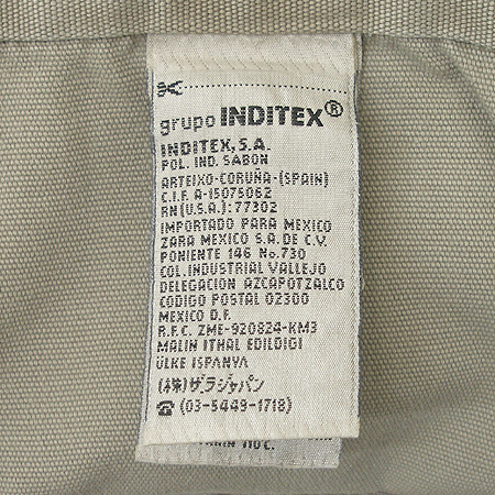 ZARA(�ڶ�) TRF ���� �̹���4 - ���̺��� �߰���ǰ