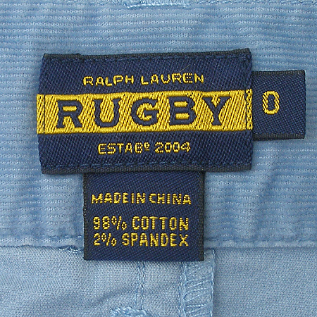 Polo Ralphlauren(����) RUGBY ��ĿƮ �̹���4 - ���̺��� �߰���ǰ