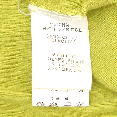 MCGINN KNIGHTSBRIDGE(�Ʊ䳪�պ긴��) ���� Ƽ �̹���4 - ���̺��� �߰���ǰ