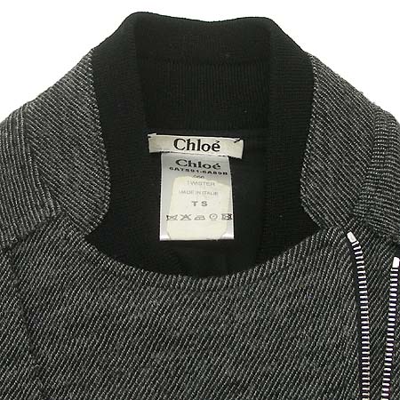 Chloe(���ο�) �������� �̹���2 - ���̺��� �߰���ǰ