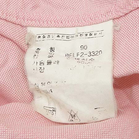 Polo Ralphlauren(����) ���� �̹���5 - ���̺��� �߰���ǰ