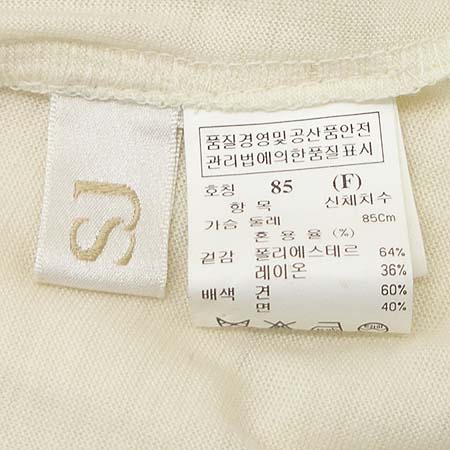 System(�ý���) ���� (���: ��ũ ȥ��) �̹���4 - ���̺��� �߰���ǰ